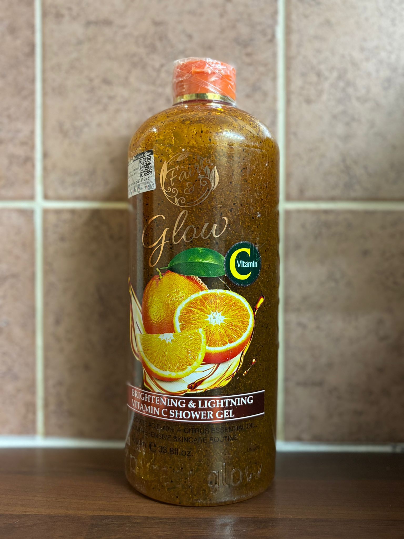 K-Secret Seoul 1988 Retinal 2% & Black Ginseng Serum 30ml